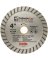 4" TURBO DIAMOND BLADE