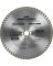 7" TURBO DIAMOND BLADE