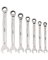 7PC SAE RATCH WRENCH SET
