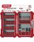 45PC SCREWDRIVER BIT SET