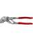 7-1/4" Pliers Wrench