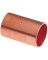 NIBCO 1-1/4 In. x 1-1/4 In. Copper Coupling with Stop
