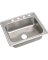 8" SS SINGLE-BOWL SINK****