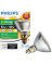 83W PAR FLD HALOGEN BULB