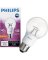 7W A19 WG DIM LED BULB