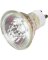 50W MR16 GU10 HAL BULB