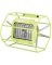 500W CAGE WORKLIGHT