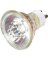 MR16 HALOGEN BULB