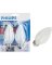 2PK 40W WHITE F15 FLAME