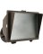 500W HALOGEN FLOOD