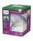 16W PAR38 LED GRLHT BULB