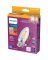 3PK 40WBA11 WG LED BULB