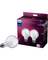 2PK 60W G25 DL LED BULB