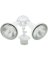 WHT MOTION FIXTURE W/CVR