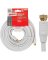 RCA 50 Ft. White Digital RG6 Coaxial Cable