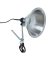 150W 8.5" HD CLAMP LAMP