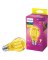LED YELLOW PARTY BULB