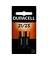 2PK DL21/23 12V ALK BATTERY