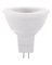 2PK 50W MR16GU5 LED BULB