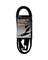 6' 16/3 BLK EXT CORD
