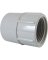 2-1/2" PVC FEMAL ADAPTER