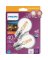 2PK 40W G16.5MD LED BULB