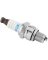 CMR5H BLYB SPARK PLUG