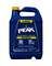 1GAL AFC RTU ANTIFREEZE