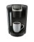 KEURIG BLACK K-SELECT BREWER