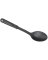12" NYLON SERVING SPOON