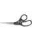 8" GEN PURPOSE SCISSORS