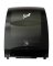 BLK TOWEL DISPENSER