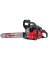 16" REM REBEL GAS CHAIN SAW 42CC