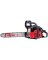 18" 42CC CHAINSAW (RM4218) REBEL