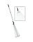 RAKE, ADJUSTABLE