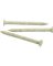 1-1/4" ALMOND TRIM NAIL