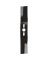 20" 3-IN-1 MOWER BLADE