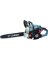 16" GAS CHAINSAW SENIX