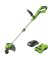 12" 24V STRING TRIMMER