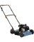 20" 125CC GAS LAWN MOWER SENIX