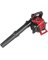 27CC GAS BLOWER/VACUUM TB272V