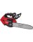 14" M18 TOP HND CHAINSAW