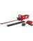 24" HEDGE TRIMMER KIT