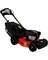 21" DUAL BLADE GAS MOWER