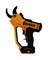 20V CORDLESS PRUNER