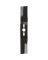 21" UNIV 3IN1 MWR BLADE
