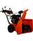 24" 212CC SNOW BLOWER