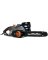CHAINSAW 16"ELECTRIC 12A D/C