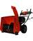 Husq 24" St124 Gas Snw Blower