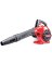 TROY BUILT GAS BLOWER